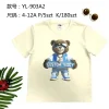 Bluzki DZIECIĘCA,size 8-16lat,paczka 5szt, 1kolor (Sao chép)