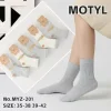 Skarpety Damskie, Size 35-42, paczka 40szt, mix kolor (Sao chép)