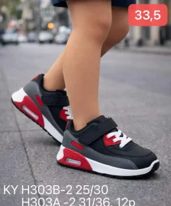 Buty Sportowe DZIECIĘCE (30-35, 12par) (Sao chép)