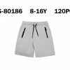 Spodenki DZIECIĘCA,size 8-16 lat,paczka 5szt, 1 kolor (Sao chép)