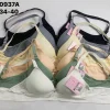 Biustonosz D Damskie, Size 46-52, paczka 12szt, mix kolor (Sao chép)