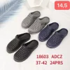 Klapki DAMSKIE (36-42, 12szt) (Sao chép)