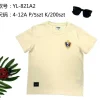 Bluzki DZIECIĘCA,size 8-16lat,paczka 5szt, 1kolor (Sao chép)