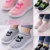Buty Sportowe DZIECIĘCE (31-36, 12par) (Sao chép)