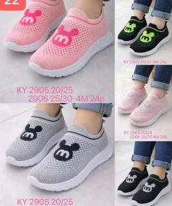 Buty Sportowe DZIECIĘCE (31-36, 12par) (Sao chép)