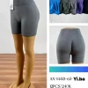 Spodenki Damskie, Size s/m-l/xl, paczka 12szt, mix kolor (Sao chép)