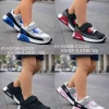Buty Sportowe DZIECIĘCE (31-36, 12par) (Sao chép)