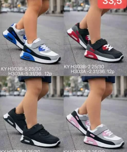 Buty Sportowe DZIECIĘCE (31-36, 12par) (Sao chép)
