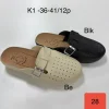 Buty Klapki MĘSKIE (40-46, 12par) (Sao chép)