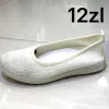 Buty Sportowe DAMSKIE (36-41, 12par) (Sao chép)
