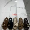 Klapki DAMSKIE (36-41, 12par) (Sao chép)