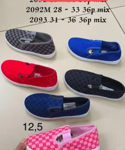Buty Baleriny DAMSKIE (31-36, 24par) (Sao chép)