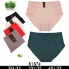 Majtki Damskie, Size 3xll-5xl, paczka 24szt, mix kolor (Sao chép)