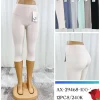 Legginsy Damskie, Size uni, paczka 12szt, mix kolor (Sao chép)