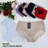 Majtki Damskie, Size 2xl-4xl, paczka 24szt, mix kolor (Sao chép)