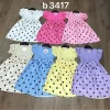 Spodenki DZIECIĘCA,size 4-14lat,paczka 6szt, 1 kolor (Sao chép)