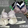 Biustonosz C Damskie, Size 36/80-42/95, paczka 6szt, 1 kolor (Sao chép)