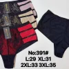 Majtki Damskie, Size 2xl-4xl, paczka 24szt, mix kolor (Sao chép)