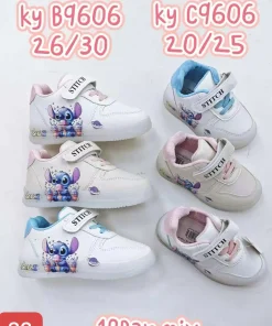 Buty Sportowe DZIECIĘCE (20-25, 18par)