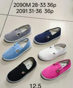 Buty Baleriny DAMSKIE (20-25, 18par) (Sao chép)