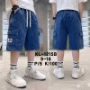 Spodenki DZIECIĘCA,size 8-16lat,paczka 5szt, 1kolor (Sao chép)