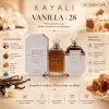Perfum (Paczka 12 szt) (Sao chép)