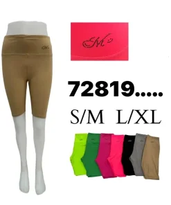 Spodenki Damskie, Size m-xl, paczka 12szt, mix kolor (Sao chép)
