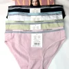 Majtki Damskie, size s/m-l/xl, paczka 24szt, mix kolor (Sao chép)