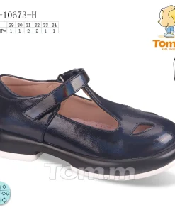 Buty Sandały DZIECIĘCE (29- 34, 8par)