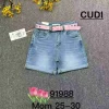 Spodenki jeansowe damskie ,size 28-33,paczka 10szt, 1kolor (Sao chép)
