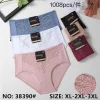Majtki Damskie, size xl-4xl, paczka 24szt, mix kolor (Sao chép)