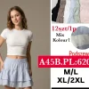 Spodenki Damskie, Size s/m-xl/2xl, paczka 12szt, 1 kolor (Sao chép)