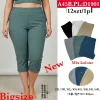 Spodnie Damskie, Size xl, paczka 12szt, mix kolor
