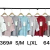 Bluzki Damskie, Size m/l-l/xl , paczka 8szt, mix kolor (Sao chép)