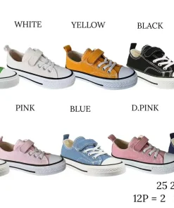 Buty Sportowe DZIECIĘCE (25-30, 12par)