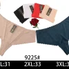 Majtki Damskie, Size 4xl-6xl, paczka 24szt, mix kolor (Sao chép)