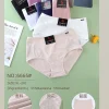 Majtki Damskie, size xl-3xl, paczka 24szt, mix kolor (Sao chép)