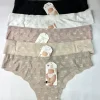 Majtki Damskie, size xl-3xl, paczka 24szt, mix kolor (Sao chép)