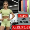 Spodenki Damskie, Size s-2xl, paczka 12szt, mix kolor (Sao chép)