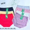 Majtki Damskie, size xl-3xl, paczka 24szt, mix kolor (Sao chép)