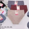 Majtki Damskie, Size xl-3xl, paczka 24szt, mix kolor (Sao chép)