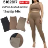 Legginsy Damskie, size s/m-l/xl, paczka 12szt, mix kolor (Sao chép)