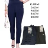 Spodnie Damskie, Size 2xl/3xl-6xl/7xl, paczka 12szt, mix kolor (Sao chép)