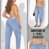 Jeansy damskie ,size l-4xl,paczka 10szt, 1kolor (Sao chép)