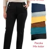 Spodnie Damskie, Size 2xl/3xl-6xl/7xl, paczka 12szt, mix kolor (Sao chép)
