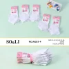 Stopki Dzieci, Size 3-12, paczka 36szt, mix kolor (Sao chép)