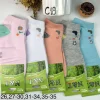 Stopki Dzieci, Size 23-34, paczka 40szt, mix kolor (Sao chép)