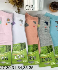 Stopki Dzieci, Size 23-34, paczka 40szt, mix kolor (Sao chép)