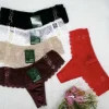 Majtki Damskie, Size xl-3xl, paczka 24szt, mix kolor (Sao chép)