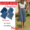 Spodnie Damskie, Size 3xl/4xl-5xl/6xl, paczka 12szt, mix kolor (Sao chép)